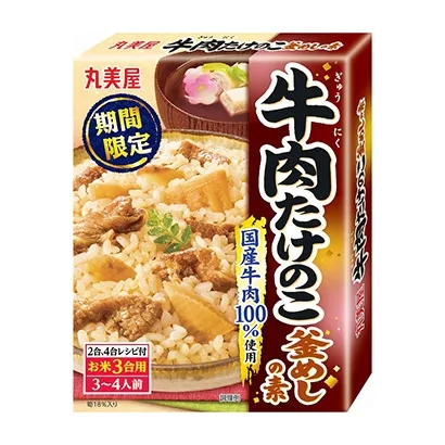 食品饮料包装设计作品参考(图3)