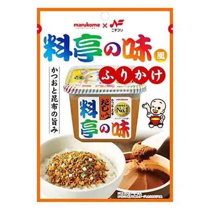 独特风味的熟制品包装这样设计(图5)