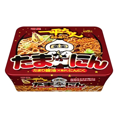 独特风味的熟制品包装这样设计(图3)