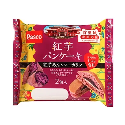 面包产品包装袋设计参考(图1)