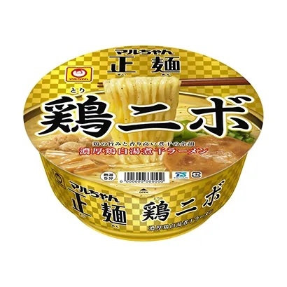 碗装面条产品包装可以这样设计(图1)