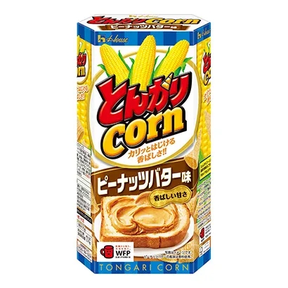 卡通儿童食品包装设计(图5)
