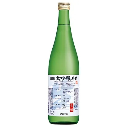 低度数酒精饮料玻璃瓶包装这样设计(图4)