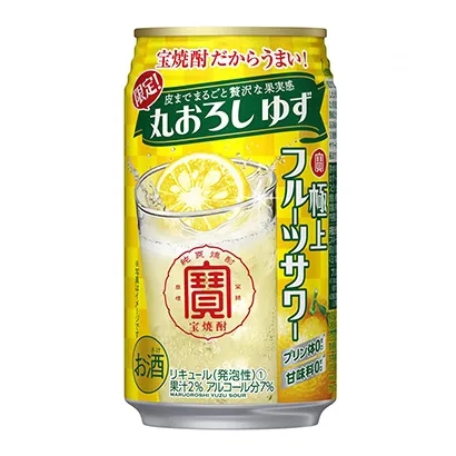 五款日本啤酒包装设计参考(图4)