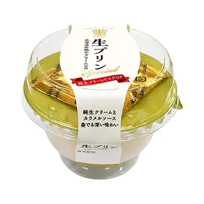 极具创意的食品饮料包装设计图参考(图3)