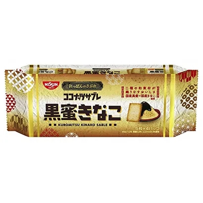 极具创意的食品饮料包装设计图参考(图1)