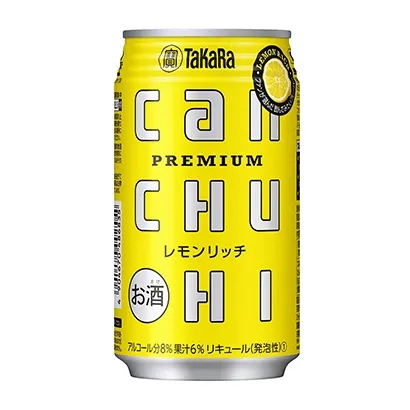 酒水饮料类外包装设计作品参考(图1)