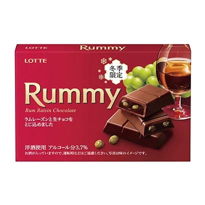 巧克力食品包装设计的另类创意(图4)