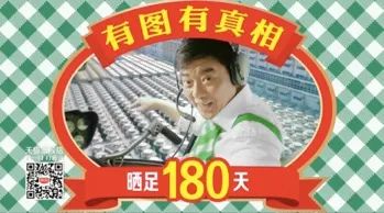 什么是购买理由？(图2)