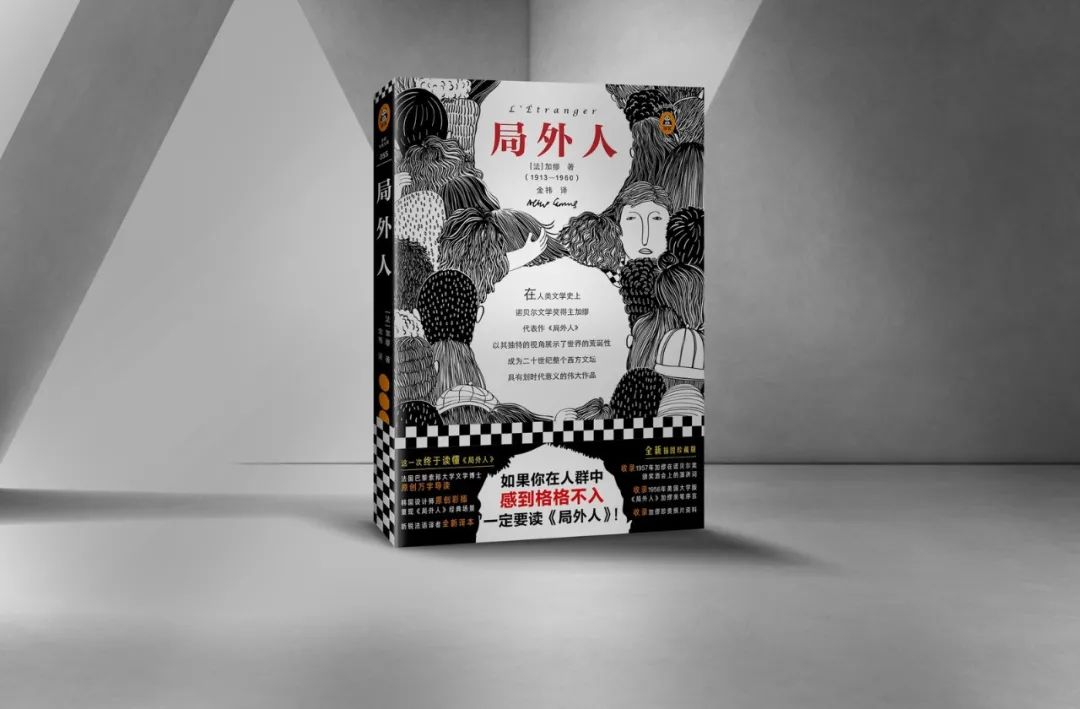 什么是购买理由？(图4)