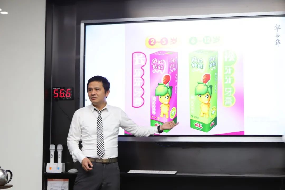 什么是购买理由？(图5)