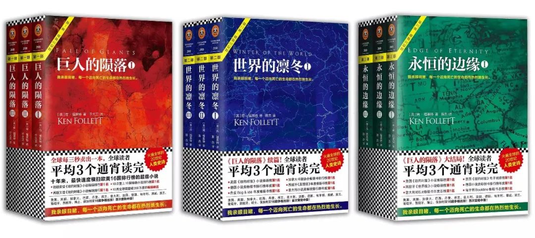 什么是购买理由？(图7)