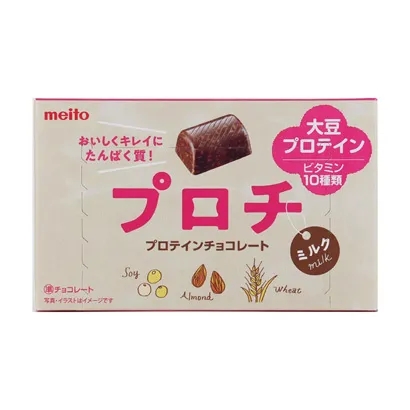 巧克力坚果零食食品包装设计(图1)