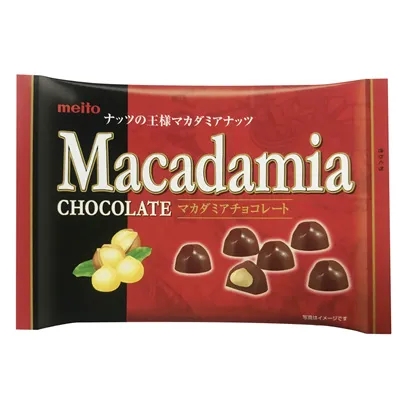 巧克力坚果零食食品包装设计(图5)