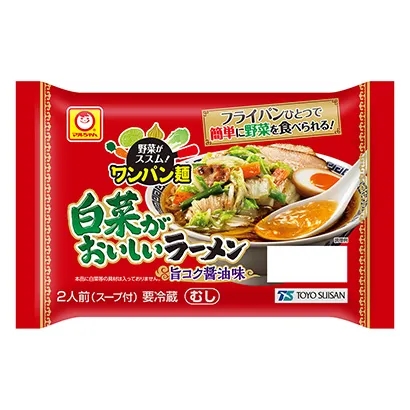 创意食品面条挂面包装设计(图3)