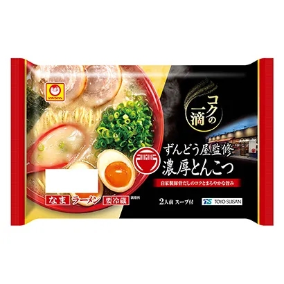 创意食品面条挂面包装设计(图1)
