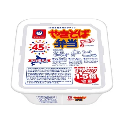 创意食品面条挂面包装设计(图5)
