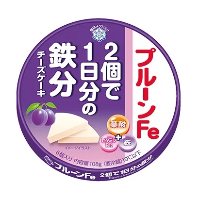 乳制品包装这样设计很有质感(图1)