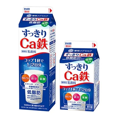 保健食品包装设计这样做(图2)