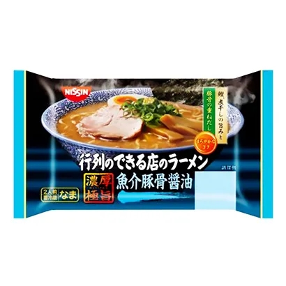 南充食品饮料包装创意设计(图2)