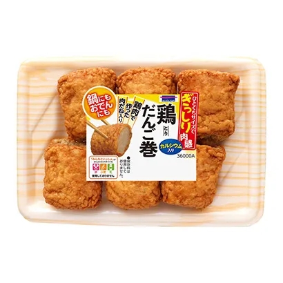 南充食品饮料包装创意设计(图1)