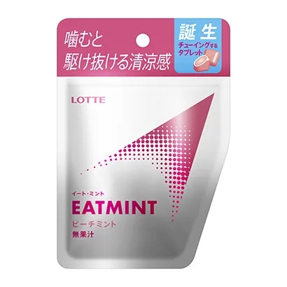 糖果零食产品包装袋可以这样设计(图1)