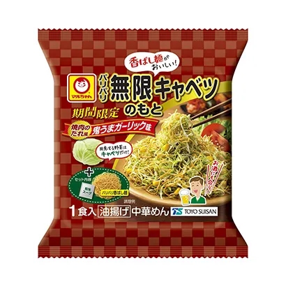 临汾食品包装设计参考(图2)