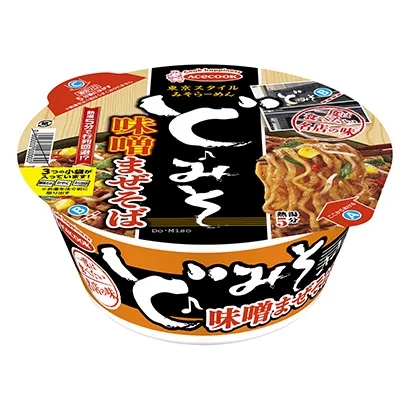 菏泽面条产品包装设计(图2)