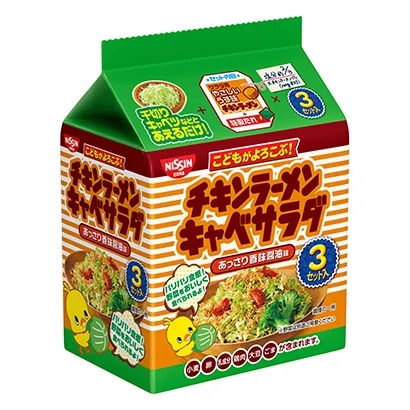 菏泽面条产品包装设计(图3)