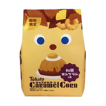 河源食品饮料包装设计(图5)