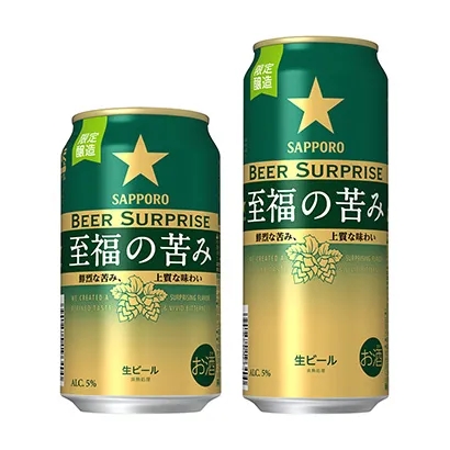 清酒包装设计作品欣赏(图2)