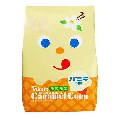 风味真空食品包装设计参考(图2)