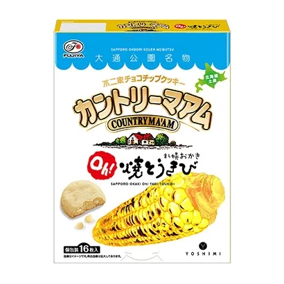 四川泡菜小食品包装设计参考(图2)