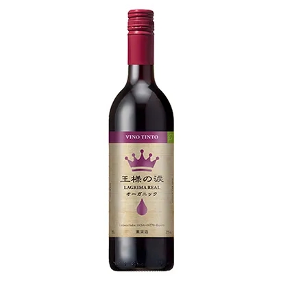新西兰葡萄酒包装这样设计简约奢华(图4)