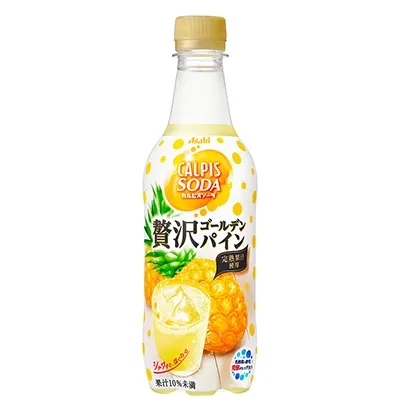 新西兰葡萄酒包装这样设计简约奢华(图5)