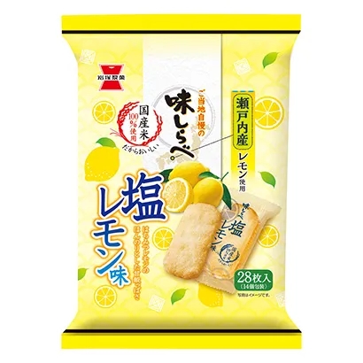 食品饮料独特包装设计(图1)