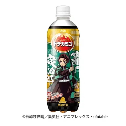 手工插画饮料包装这样设计(图3)
