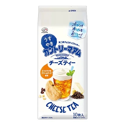新乡食品包装袋设计(图3)