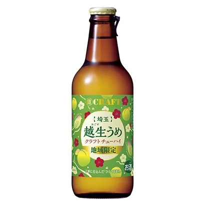 色彩鲜艳的糖果包装袋这样设计(图5)