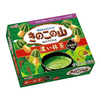 色彩鲜艳的糖果包装袋这样设计(图2)