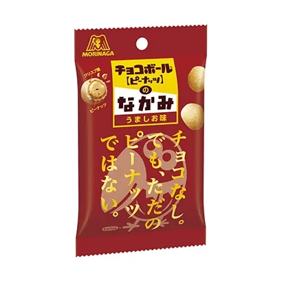 黄冈冰淇淋甜品包装设计(图2)