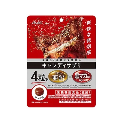 功能性营养糖果产品包装设计(图3) 功能性营养糖果产品包装设计(图3)