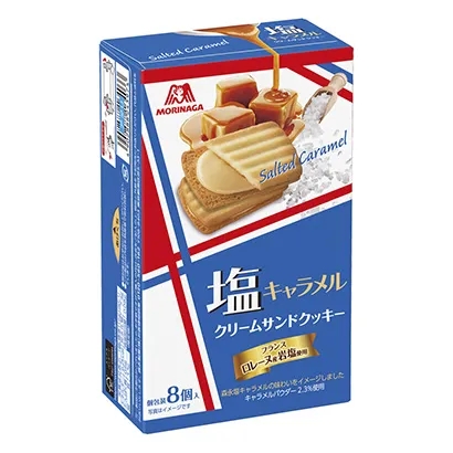 东营糖果产品包装设计(图2)