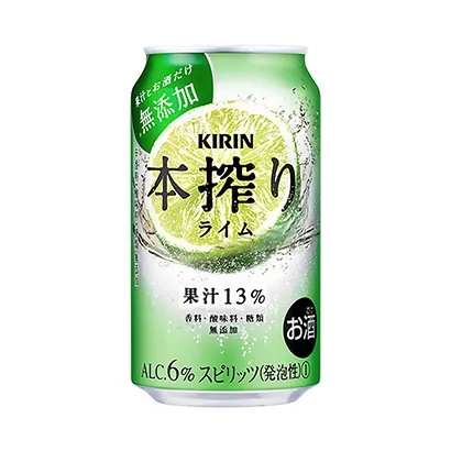 低热量水果饮料包装设计参考(图4)