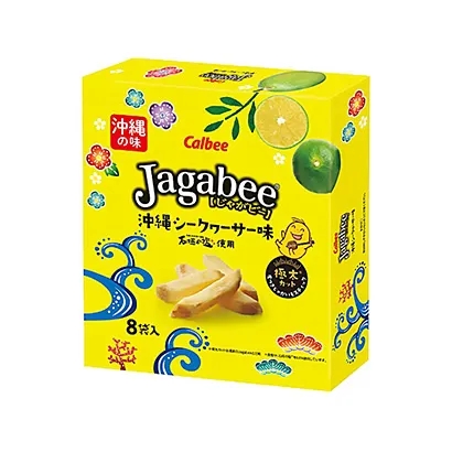 爆米花零食产品包装设计(图2)
