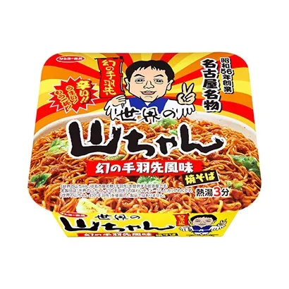 鸡肉拉面产品包装设计这样做(图1)