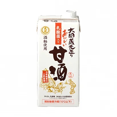 果汁饮料瓶子包装设计参考(图3)