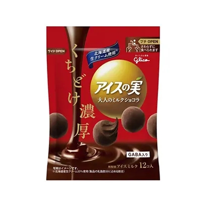 手绘食品包装设计图参考(图2)