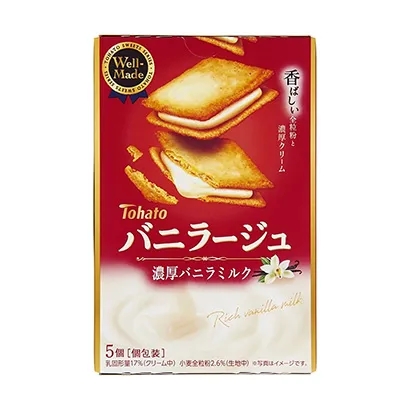 冷冻小食品包装设计欣赏(图5)