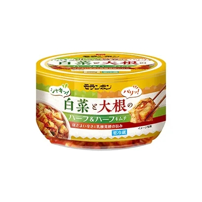 益阳面条产品包装设计(图5)